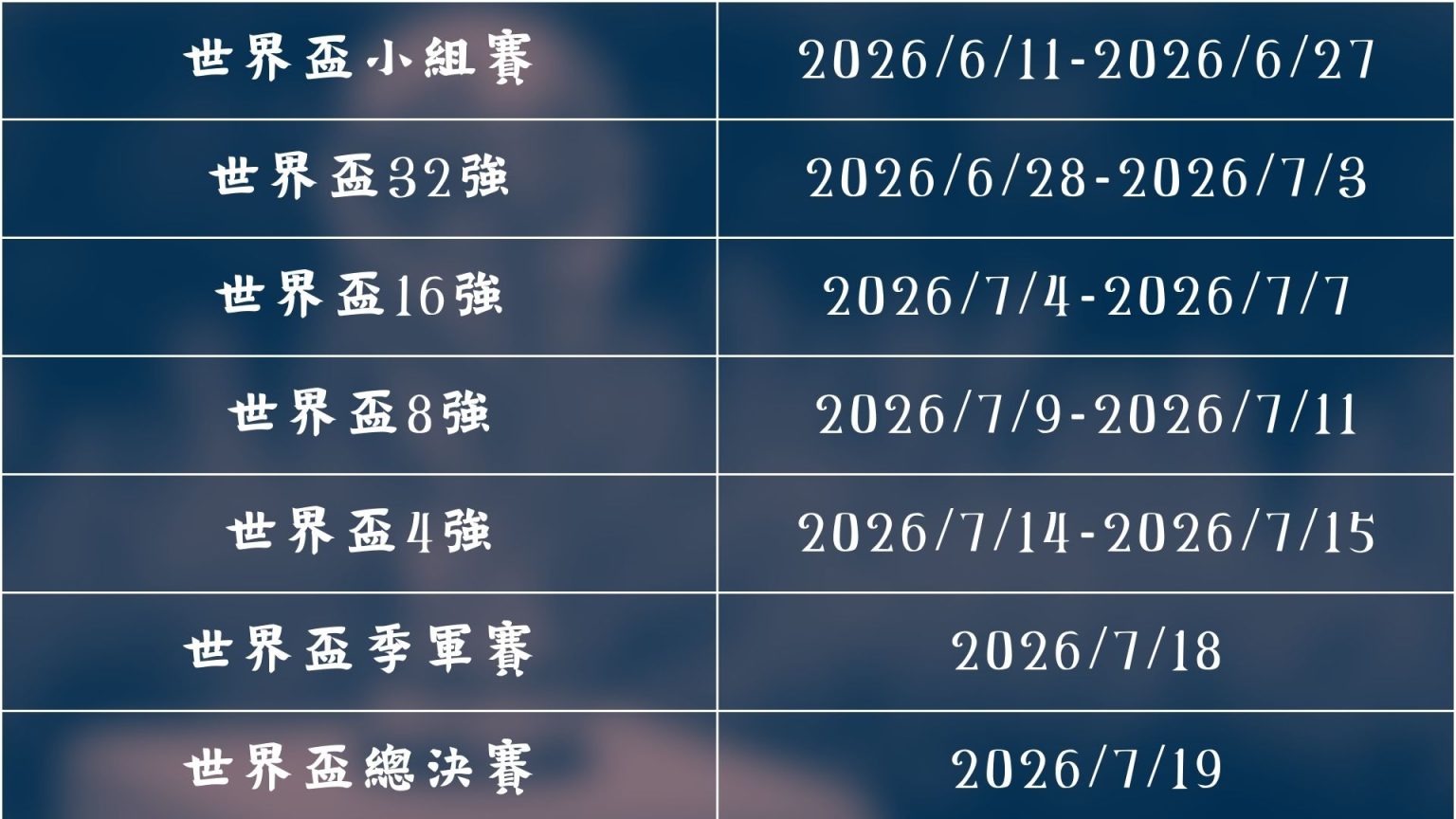 利物浦傲视,群英,力争英超巅,J9九游会,j9九游会,九游会平台,j9九游会官方网站,9GAMES