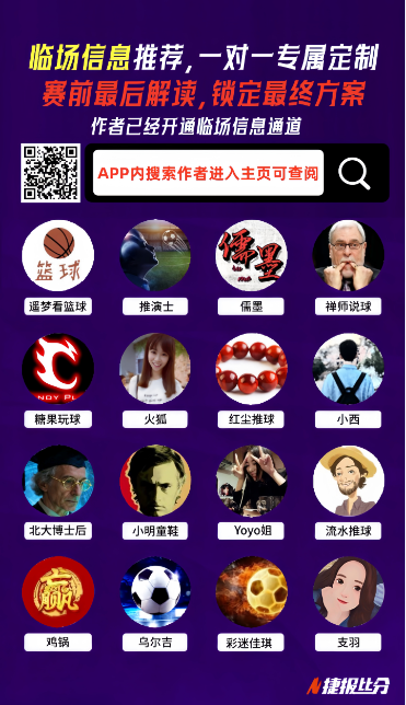 国足挑战重,程进遭冷落,伊万选帅引,J9九游会,j9九游会,九游会平台,j9九游会官方网站,9GAMES
