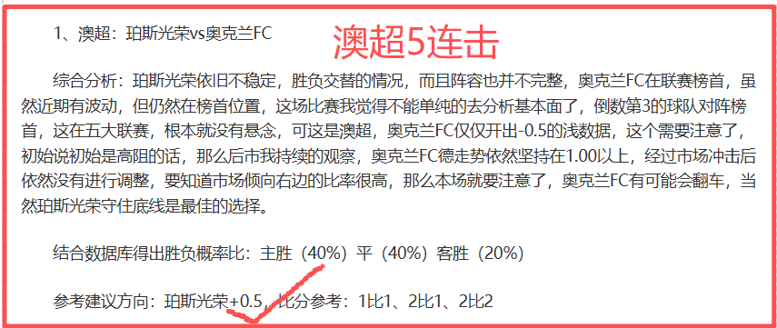 国米积极引,进美籍球员,致力于拓展,J9九游会,j9九游会,九游会平台,j9九游会官方网站,9GAMES
