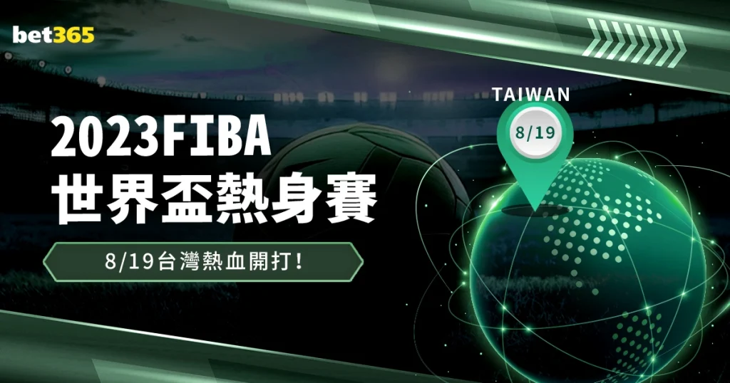 哈兰德梅开,二度,曼城逆风翻,J9九游会,j9九游会,九游会平台,j9九游会官方网站,9GAMES
