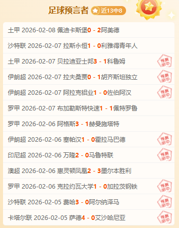 体育老师成,世界冠军引,深圳学子赞,J9九游会,j9九游会,九游会平台,j9九游会官方网站,9GAMES