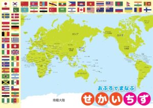 北控對抗新,疆如與猛獸,較量,J9九游会,j9九游会,九游会平台,j9九游会官方网站,9GAMES