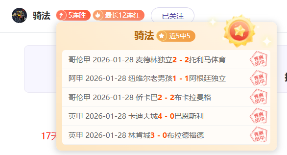 张琳艳荣膺,年中国女子,金球奖,J9九游会,j9九游会,九游会平台,j9九游会官方网站,9GAMES