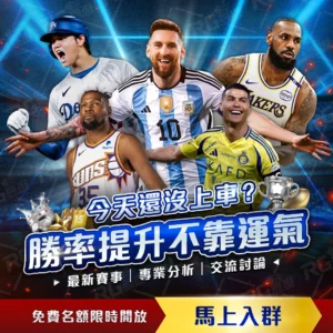 张琳艳荣膺,年中国女子,金球奖,J9九游会,j9九游会,九游会平台,j9九游会官方网站,9GAMES