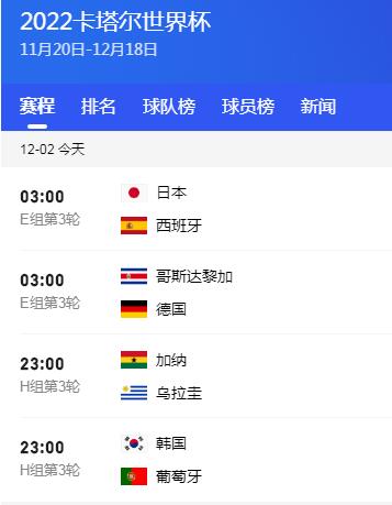 林良铭,国内顶级天,伊万选他当,J9九游会,j9九游会,九游会平台,j9九游会官方网站,9GAMES