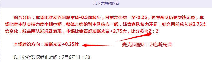 张本美与赞,孙颖莎为,对决观赛尽,J9九游会,j9九游会,九游会平台,j9九游会官方网站,9GAMES