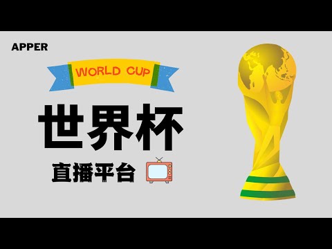 伊万科维奇,称赞国足印,尼之战表现,J9九游会,j9九游会,九游会平台,j9九游会官方网站,9GAMES