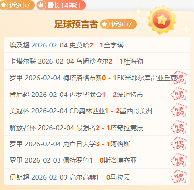 巴黎奥运举,重赛场,中国少年勇,J9九游会,j9九游会,九游会平台,j9九游会官方网站,9GAMES