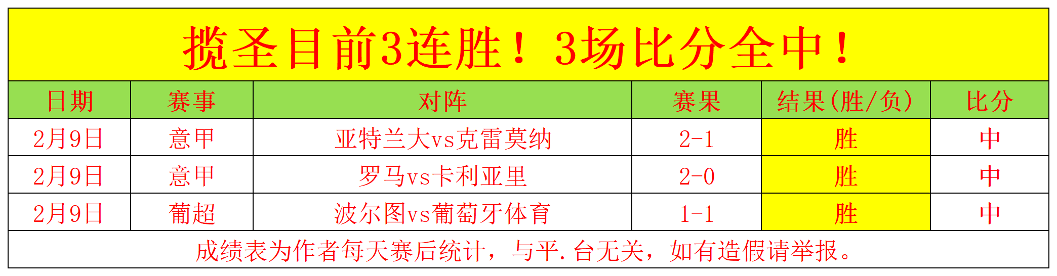 伊布怒斥,为何用我形,象做封面,J9九游会,j9九游会,九游会平台,j9九游会官方网站,9GAMES
