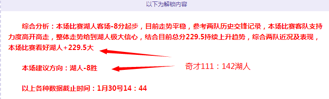 自律之强,岁钢琴魔笛,年练,J9九游会,j9九游会,九游会平台,j9九游会官方网站,9GAMES