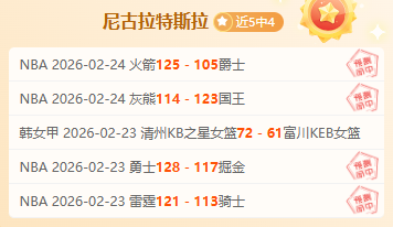 周雅琴成功,卫冕平衡木,冠军,J9九游会,j9九游会,九游会平台,j9九游会官方网站,9GAMES