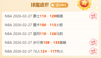 杜兰特回忆,激烈抢球瞬,与华子拼尽,J9九游会,j9九游会,九游会平台,j9九游会官方网站,9GAMES