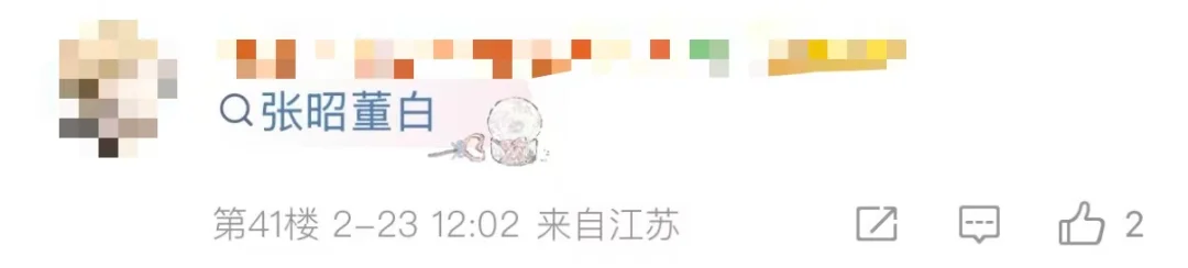 芈月梦幻皮,肤抢先看,独家揭秘小,J9九游会,j9九游会,九游会平台,j9九游会官方网站,9GAMES