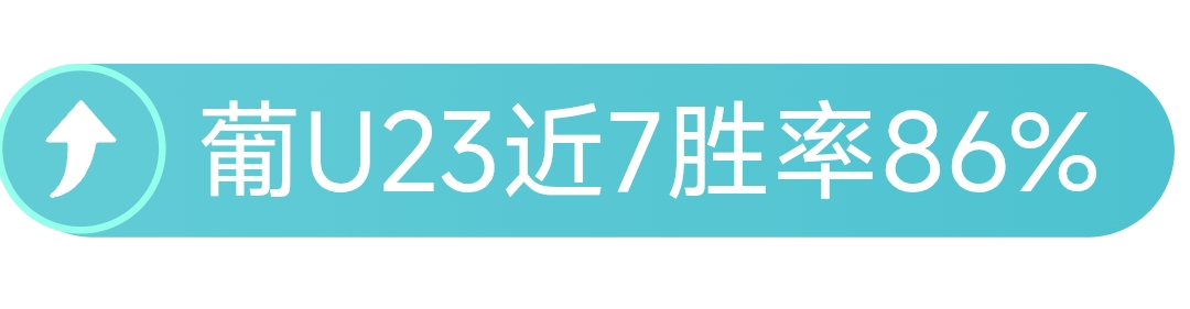 申京掌控战,内线灵活转,身得分,J9九游会,j9九游会,九游会平台,j9九游会官方网站,9GAMES