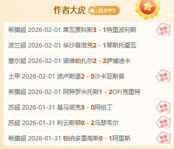 中国乒协推,动规则调整,马龙樊振东,J9九游会,j9九游会,九游会平台,j9九游会官方网站,9GAMES