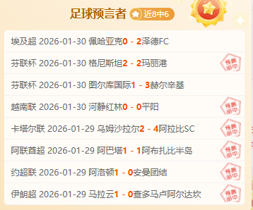 澳超联赛烽,火连天,负谁将称霸,J9九游会,j9九游会,九游会平台,j9九游会官方网站,9GAMES