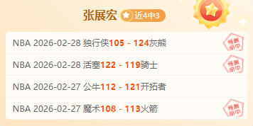 香港富力宣,布加入港超,联赛,J9九游会,j9九游会,九游会平台,j9九游会官方网站,9GAMES