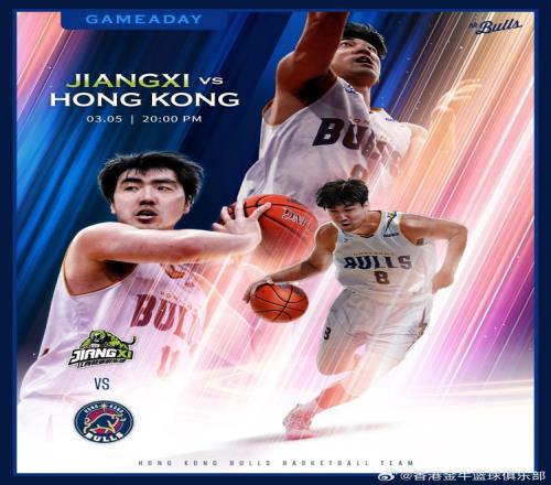 周五,法乙赛事分,蒙彼利埃对,J9九游会,j9九游会,九游会平台,j9九游会官方网站,9GAMES
