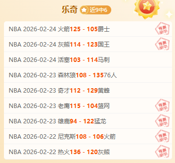 武汉网球新,星学青会上,荣耀绽放,J9九游会,j9九游会,九游会平台,j9九游会官方网站,9GAMES