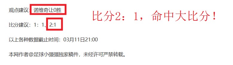 王艺衡以,秒创三阶魔,方世界新纪,J9九游会,j9九游会,九游会平台,j9九游会官方网站,9GAMES