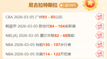 国米锁定博,卡新锐雷,多梅内克,J9九游会,j9九游会,九游会平台,j9九游会官方网站,9GAMES