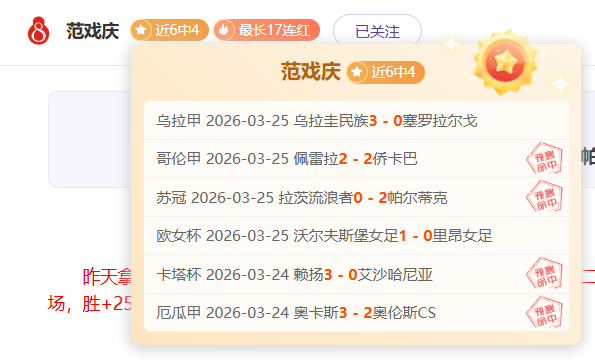 斯图加特客,场决战四强,圣保利伤兵,J9九游会,j9九游会,九游会平台,j9九游会官方网站,9GAMES