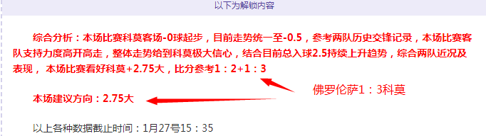 新赛季英超,日程揭晓,日曼城迎伯,J9九游会,j9九游会,九游会平台,j9九游会官方网站,9GAMES