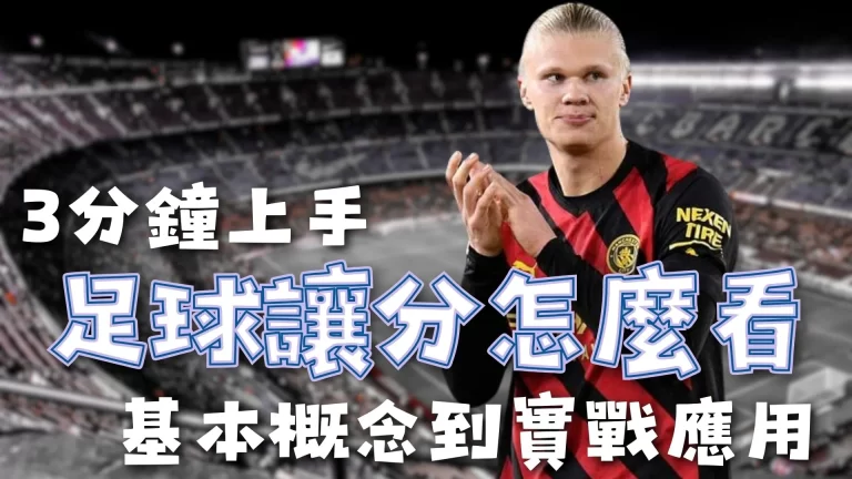 大乐透期号,专家推荐,猛龙挑战公,J9九游会,j9九游会,九游会平台,j9九游会官方网站,9GAMES