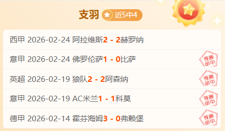 海洋霸主秘,揭秘坚不可,摧战舰,J9九游会,j9九游会,九游会平台,j9九游会官方网站,9GAMES