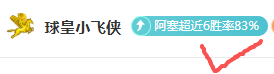 双色球,期专家推荐,预测分析,J9九游会,j9九游会,九游会平台,j9九游会官方网站,9GAMES