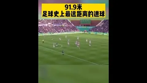 WCBA季后赛：四川蜀道远达主场击败黑龙江上东