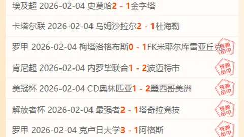 巴黎奥运举重赛场，中国少年勇夺首金荣耀绽放