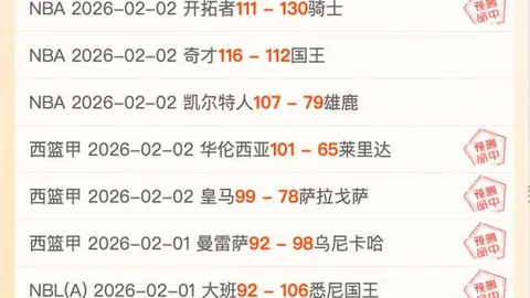 “1月1日起实施：药店购药需出示电子处方”