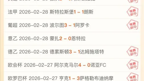 “芈月梦幻皮肤抢先看：独家揭秘小妲己精彩视频，集齐25赞开启100回复活动！”