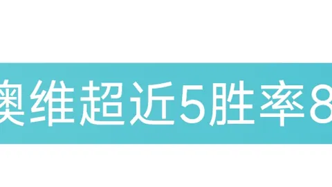 夜战国足：重重挑战，突破自我之旅