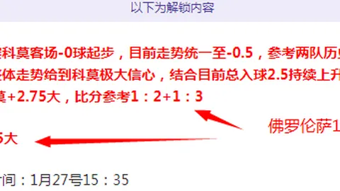 新赛季英超日程揭晓：8月12日曼城迎伯恩利首战，首轮焦点战切尔西对阵利物浦！