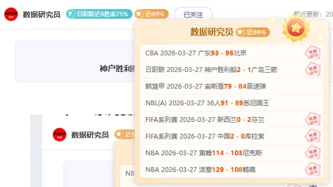 双色球26031期彩八姐预测分析 红蓝球胆码推荐