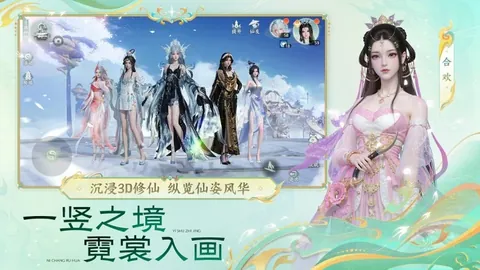 张继科美黑探秘：乒羽赛场风云与趣味团队趣闻